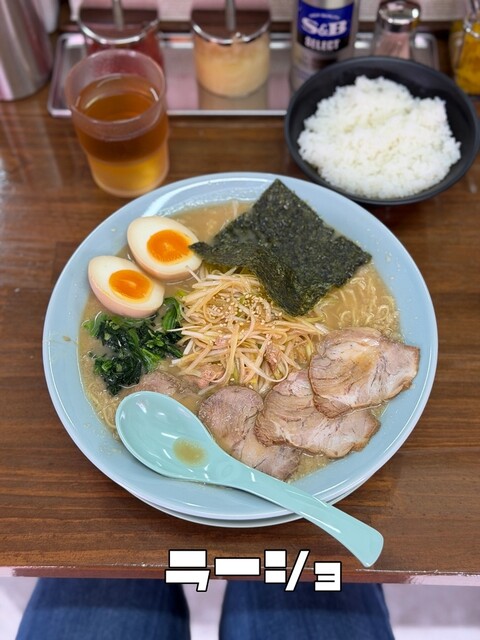 ネギチャンラーメン - 寺田町/ラーメン | 食べログ