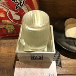 麹町いづみや しろ - 