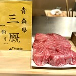 日本橋 蕎ノ字 - 