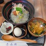 しらすと伊勢海老の 忠兵衛 - 