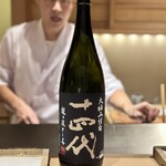 日本橋 蕎ノ字 - 