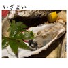 いざよい - 