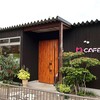エムカフェ - お店外観