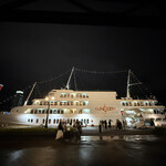 THE KOBECRUISE コンチェルト - 