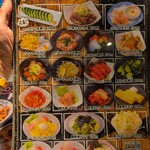 ニコーリフレ - 