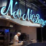 Neo Nice Burger - 内観