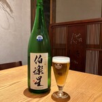 三軒茶屋 穂のか - 