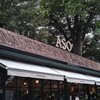 リストランテASO