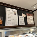 PATISSERIE LAISSEZ VIBRER - 