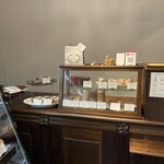 PATISSERIE LAISSEZ VIBRER - 