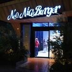 Neo Nice Burger - 外観