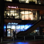 Neo Nice Burger - 外観