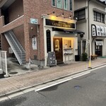 PATISSERIE LAISSEZ VIBRER - 