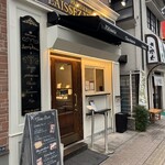 PATISSERIE LAISSEZ VIBRER - 