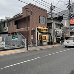 PATISSERIE LAISSEZ VIBRER - 