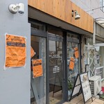 craft Shokudo Hakonosoto