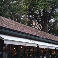 リストランテASO - 