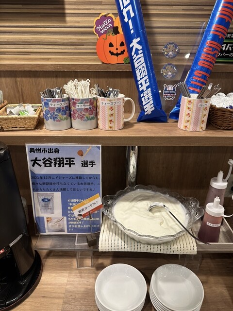 花々亭 ホテルルートイン奥州店（ハナハナテイ） - 水沢（居酒屋）の写真