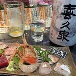 すし居酒屋 樽 - お造り