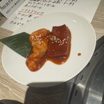 和牛焼肉 一期一縁 - 