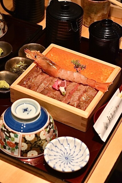 hakonosushi iroakari