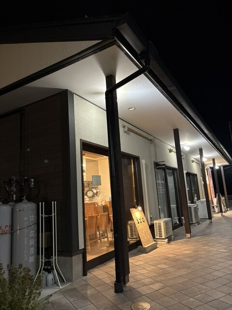 iro（イロ） - 陸前高田（居酒屋）の写真