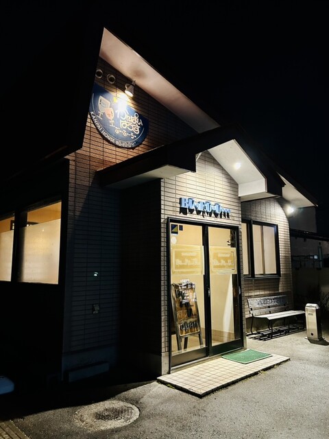 KANPAI HOUSE Bu...Fu...U...（カンパイ ハウス ブーフーウー） - 河北町その他（ダイニングバー）の写真