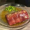 焼肉 ホルモンCHINTAN 赤坂見附店