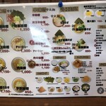 札幌麺や みそら - 