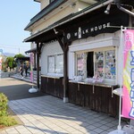 ミルクハウス - 