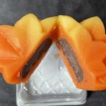 久栄堂菓子舗 - 『ねりきり(もみじ)』