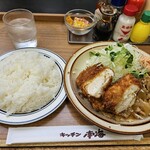 キッチン南海 - チキンカツ&しょうが焼き ライス