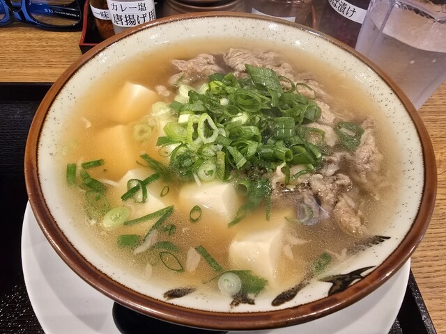 Niku Shokudo Ichiyoshi