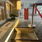 渋谷 半地下酒場 - 