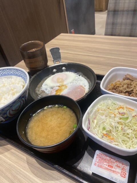 Yoshinoya Akatsuka Parking Area Ten