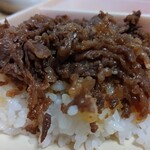 新杵屋 本社工場直売店 - 牛肉どまん中 しょうゆ味