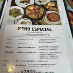 Bar Espanol LA BODEGA - 