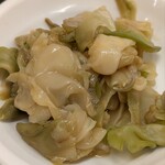 日高屋 - 