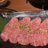 焼肉ホルモン ほるまさ