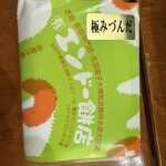 エンドー餅店 - 