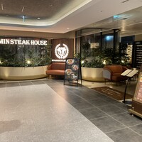 ベンジャミンステーキハウス KITTE大阪店 - 