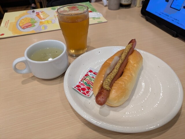 Gusto Kamitabashi Ten