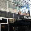 スターバックス・コーヒー 表参道B-SIDE店