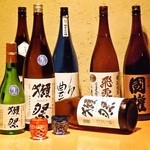 sakabaruomattosankizuna - 厳選日本酒20種以上。280円～