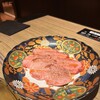 焼肉の名門 天壇 銀座店