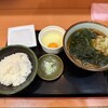 そば うどん 元長 百合ヶ丘店