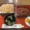 うなぎ料理 はし家