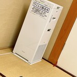 博多名代 吉塚うなぎ屋 - 