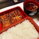 博多名代 吉塚うなぎ屋 - 