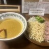 カレーうどん屋 咲々 響が丘店